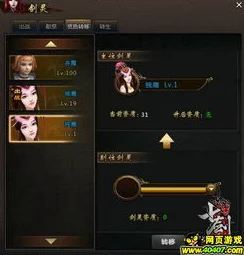 镇魔人日常攻略：每日必做高效任务指南——深入单人副本挑战极限