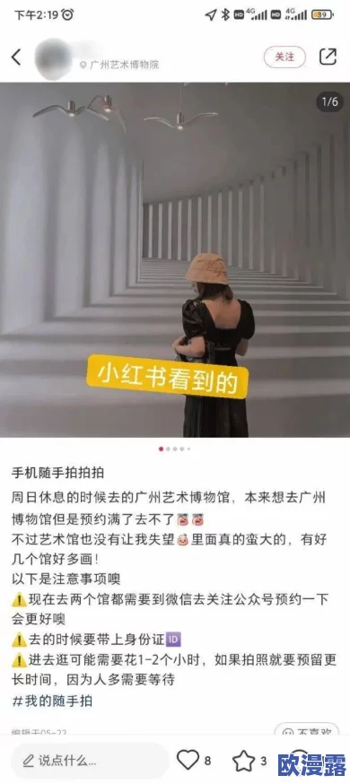 特黄做受又粗又硬又大近日在社交媒体上引发热议网友们纷纷讨论其背后的故事和含义让人忍不住想要了解更多内幕消息 特黄做受又粗又硬又大近日在社交媒体上引发热议网友们纷纷讨论其背后的故事和含义让人忍不住想要了解更多内幕消息