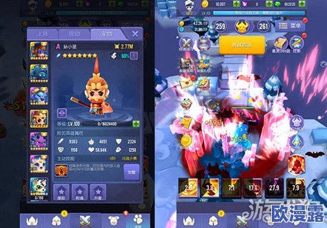 《苍之骑士团》角色深度解析:积极果敢的萝特属性图鉴全方位介绍 《苍之骑士团》角色深度解析:积极果敢的萝特属性图鉴全方位介绍