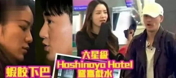 男女很黄很色床视频网站免近日曝光了一组明星情侣的亲密照，引发网友热议，纷纷猜测他们是否已秘密交往
