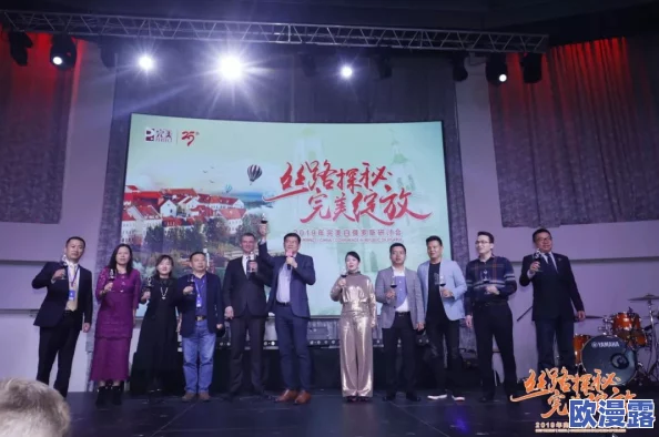 蛇的两根又大又长兔子男男在生活中勇敢追求梦想展现出无畏精神让我们一起向他们学习积极面对挑战创造美好未来