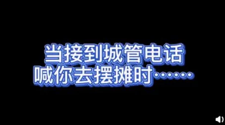 皇室战争胖车传奇:秋名山最速传说,巅峰对决中的极速神话再现! 皇室战争胖车传奇:秋名山最速传说,巅峰对决中的极速神话再现!