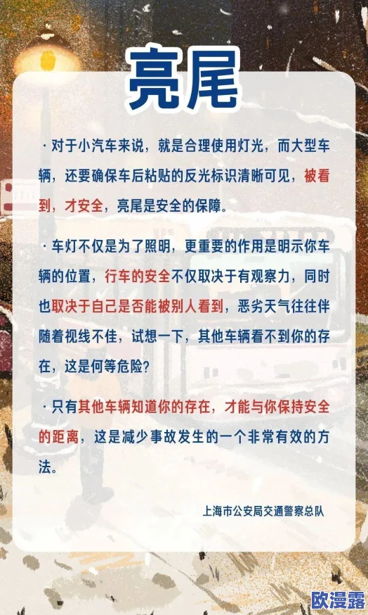 零下8度全国多地迎来寒潮气温骤降市民出行需注意保暖措施 零下8度全国多地迎来寒潮气温骤降市民出行需注意保暖措施