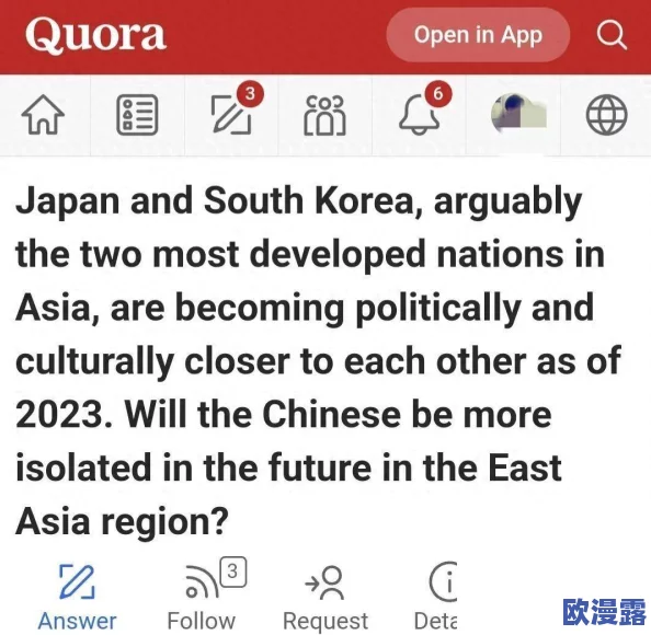 日本韩国一级毛片中文字幕近日引发热议网友纷纷讨论其内容与文化差异并对相关作品的影响力表示关注 日本韩国一级毛片中文字幕近日引发热议网友纷纷讨论其内容与文化差异并对相关作品的影响力表示关注