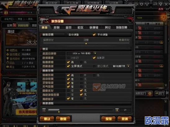 光影对决游戏革新:精灵系统全面优化详解,定制专属于你的战斗小精灵伙伴 光影对决游戏革新:精灵系统全面优化详解,定制专属于你的战斗小精灵伙伴