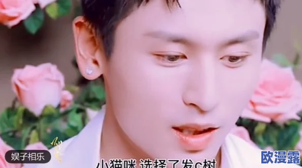 亚州淫片aaaa视频 这部影片真是让人惊艳,画面精美,剧情紧凑,演员表现出色,是一部值得一看的好作品 亚州淫片aaaa视频 这部影片真是让人惊艳,画面精美,剧情紧凑,演员表现出色,是一部值得一看的好作品