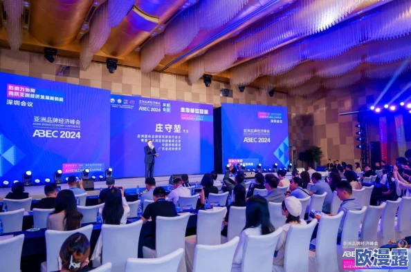 婷婷激情亚洲最新进展消息引发广泛关注多位知名人士参与讨论并表示支持该项目的进一步发展与推广 婷婷激情亚洲最新进展消息引发广泛关注多位知名人士参与讨论并表示支持该项目的进一步发展与推广
