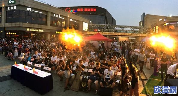 播播开心激情一片区二片区,真是个让人放松的地方,气氛热烈,大家都很开心! 播播开心激情一片区二片区,真是个让人放松的地方,气氛热烈,大家都很开心!