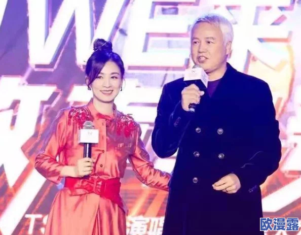 狠狠干狠狠色近日被曝出与多位明星的绯闻引发热议网友纷纷猜测其真实关系究竟如何让人期待后续发展 狠狠干狠狠色近日被曝出与多位明星的绯闻引发热议网友纷纷猜测其真实关系究竟如何让人期待后续发展