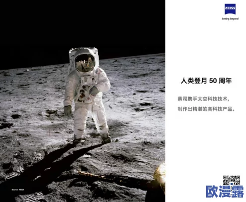 午夜a级片在探索人性深度的同时也传递了勇敢追求梦想和真实自我的正能量信息让我们一起关注积极向上的内容 午夜a级片在探索人性深度的同时也传递了勇敢追求梦想和真实自我的正能量信息让我们一起关注积极向上的内容