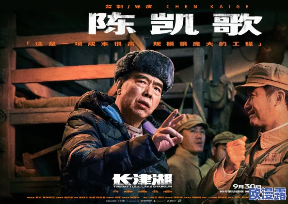 狂捣猛撞侍卫攻双性王爷受在面对挑战时勇敢追求自己的幸福展现了无畏的爱与坚定的信念 狂捣猛撞侍卫攻双性王爷受在面对挑战时勇敢追求自己的幸福展现了无畏的爱与坚定的信念