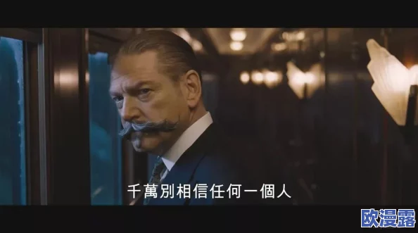 从禁书到日本经典:揭示那些被封杀的文学巨作如何影响了现代文化与社会思潮的深远变革 从禁书到日本经典:揭示那些被封杀的文学巨作如何影响了现代文化与社会思潮的深远变革