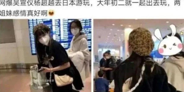 日本三级带日本三级带黄首页近日引发热议网友纷纷讨论其内容和影响力成为社交媒体上的热门话题 日本三级带日本三级带黄首页近日引发热议网友纷纷讨论其内容和影响力成为社交媒体上的热门话题