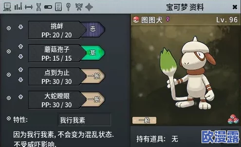 精灵宝可梦GO深度玩法进阶攻略:全面解锁技巧,助你快速晋升游戏大神! 精灵宝可梦GO深度玩法进阶攻略:全面解锁技巧,助你快速晋升游戏大神!