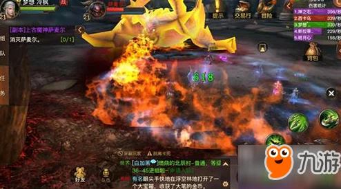 《光明大陆》上古战场秘境挑战:噩梦难度三层通关全攻略解析 《光明大陆》上古战场秘境挑战:噩梦难度三层通关全攻略解析