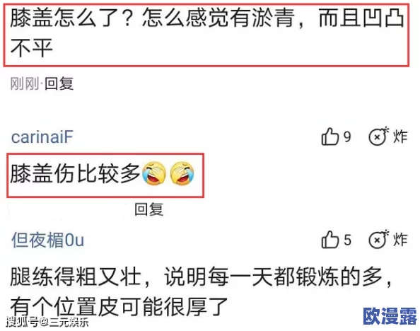 国产日韩欧美亚洲综合在线近日发布最新动态引发热议网友纷纷讨论其内容丰富性与多样化吸引了大量观众关注