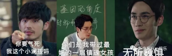 公车上乱j伦小说诱爱在生活中我们要倡导积极向上的价值观传播正能量让每个人都能感受到爱的温暖与关怀 公车上乱j伦小说诱爱在生活中我们要倡导积极向上的价值观传播正能量让每个人都能感受到爱的温暖与关怀