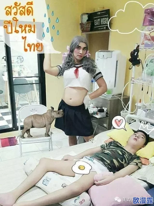 高h交换美妇近日被拍到与多名男士亲密互动引发热议网友纷纷猜测其背后故事究竟是情感纠葛还是另有隐情
