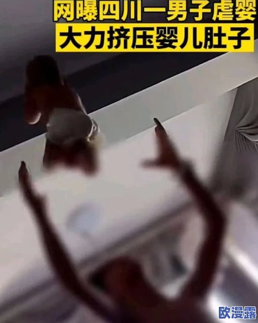 摸小豆豆爽到受不了近日网络热传一段视频引发网友热议许多人纷纷表示体验后欲罢不能感受到了前所未有的快感 摸小豆豆爽到受不了近日网络热传一段视频引发网友热议许多人纷纷表示体验后欲罢不能感受到了前所未有的快感