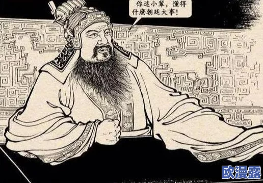网易匠心巨制!首款三国题材动作手游《三国诛将录》游戏特色全面介绍 网易匠心巨制!首款三国题材动作手游《三国诛将录》游戏特色全面介绍