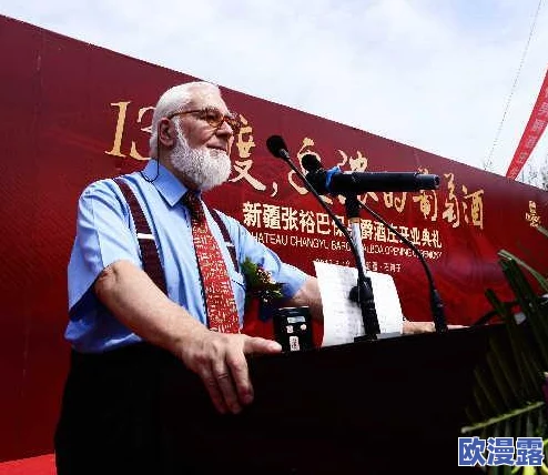 男人机巴桶女人最新进展消息:近日该事件引发广泛关注,相关部门已介入调查并发布声明,呼吁社会理性看待此事 男人机巴桶女人最新进展消息:近日该事件引发广泛关注,相关部门已介入调查并发布声明,呼吁社会理性看待此事