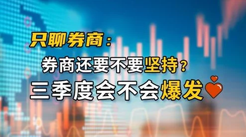 超级乱婬视频播放让我们关注健康的生活方式和积极向上的价值观,共同营造一个更加美好的网络环境与社会氛围 超级乱婬视频播放让我们关注健康的生活方式和积极向上的价值观,共同营造一个更加美好的网络环境与社会氛围