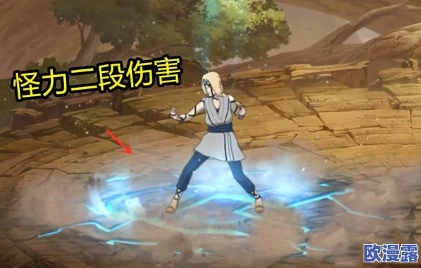 火影忍者手游纲手5星技能全面详解及震撼效果全方位展示