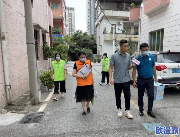 99精品大香线蕉线伊人久久久最新进展消息显示该平台持续优化用户体验并引入更多优质内容吸引新用户加入