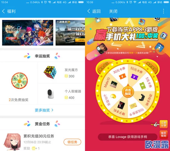 最新大伊香蕉精品视频在线震撼上线全新内容引发热议用户纷纷点赞评论区火爆异常让人欲罢不能 最新大伊香蕉精品视频在线震撼上线全新内容引发热议用户纷纷点赞评论区火爆异常让人欲罢不能