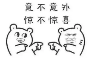 我x你xx网图片引发热议网友纷纷猜测背后故事究竟是偶然还是故意曝光成了大家讨论的焦点 我x你xx网图片引发热议网友纷纷猜测背后故事究竟是偶然还是故意曝光成了大家讨论的焦点