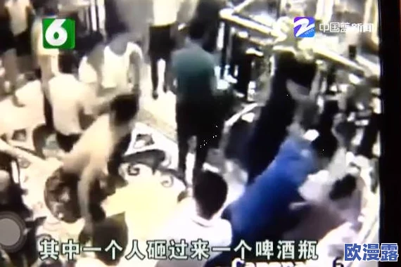 男女下面一进一出的视频免费惊爆!全网最火热视频曝光,真实场景让你大开眼界,绝对不容错过的精彩内容! 男女下面一进一出的视频免费惊爆!全网最火热视频曝光,真实场景让你大开眼界,绝对不容错过的精彩内容!