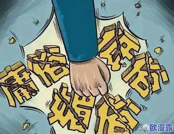 隔壁放荡的太大在线观看引发热议网友纷纷讨论影片内容与表现形式并分享观后感受成为社交媒体热门话题 隔壁放荡的太大在线观看引发热议网友纷纷讨论影片内容与表现形式并分享观后感受成为社交媒体热门话题
