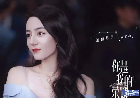 色妞妞www精品视频近日被曝出与多位明星合作拍摄新片,引发网友热议,期待作品能带来更多惊喜和话题 色妞妞www精品视频近日被曝出与多位明星合作拍摄新片,引发网友热议,期待作品能带来更多惊喜和话题
