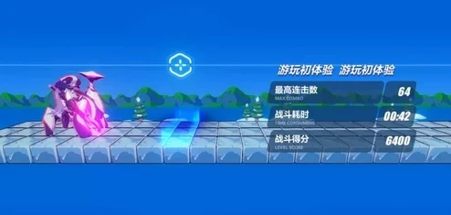 崩坏3七夕特别活动:阵营战三号岛织女坡全面攻略与通关技巧详解 崩坏3七夕特别活动:阵营战三号岛织女坡全面攻略与通关技巧详解