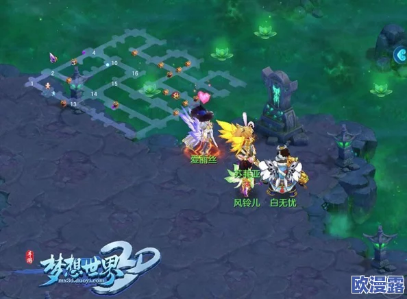 梦想世界3D全新玩法揭秘:迷宫皇陵地宫探险攻略与技巧详解 梦想世界3D全新玩法揭秘:迷宫皇陵地宫探险攻略与技巧详解