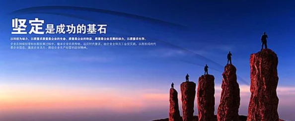 鞭打浪荡的贱妇通过积极向上的态度和努力奋斗,我们可以改变自己的命运,追求更美好的生活,实现自我价值 鞭打浪荡的贱妇通过积极向上的态度和努力奋斗,我们可以改变自己的命运,追求更美好的生活,实现自我价值