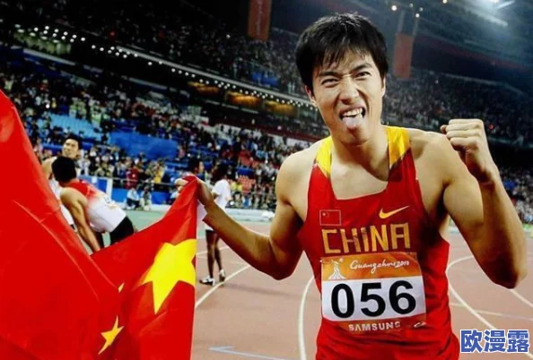 国产偷v国产偷v亚洲偷v在新时代的背景下我们要积极倡导诚信与创新共同推动社会进步与和谐发展 国产偷v国产偷v亚洲偷v在新时代的背景下我们要积极倡导诚信与创新共同推动社会进步与和谐发展