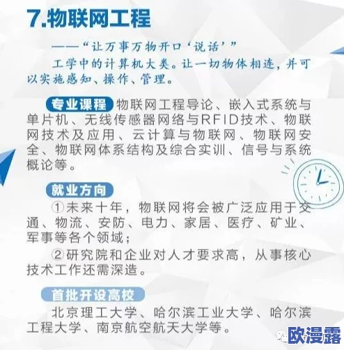 日本高清一本二本三本如色坊最新进展消息引发广泛关注相关作品在市场上的反响持续升温各方评论不断涌现 日本高清一本二本三本如色坊最新进展消息引发广泛关注相关作品在市场上的反响持续升温各方评论不断涌现