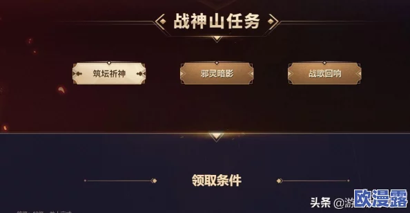 暗影西游新手玩家必备:全面玩法教程与快速升级技巧揭秘 暗影西游新手玩家必备:全面玩法教程与快速升级技巧揭秘