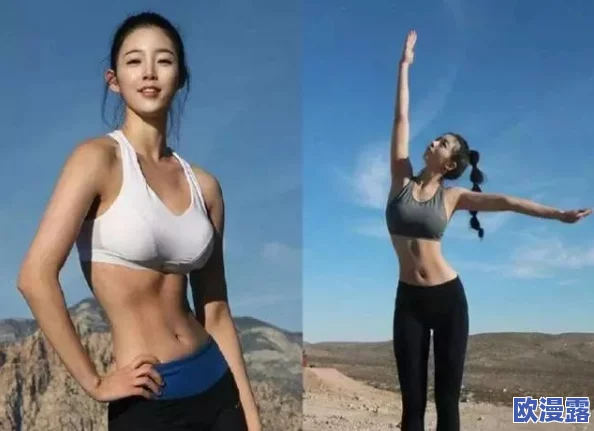 国产亚洲美女精品久久久2020,真是让人眼前一亮,期待更多精彩内容的发布! 国产亚洲美女精品久久久2020,真是让人眼前一亮,期待更多精彩内容的发布!