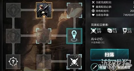 《无尽之剑命运》初级挑战攻略:高效击败蒙面大汉的实战打法与技巧解析 《无尽之剑命运》初级挑战攻略:高效击败蒙面大汉的实战打法与技巧解析