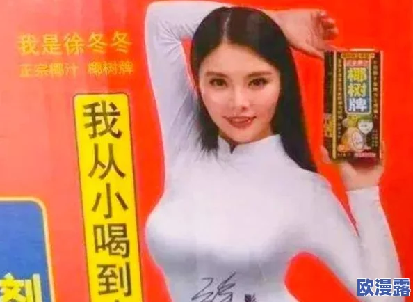 酒井法子拍av重新定义自我追求梦想展现勇气与坚持的力量 酒井法子拍av重新定义自我追求梦想展现勇气与坚持的力量