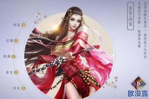 烈火如歌手游排行榜全面介绍:掌握秘诀,揭秘如何跻身排行榜前列 烈火如歌手游排行榜全面介绍:掌握秘诀,揭秘如何跻身排行榜前列
