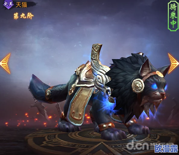 军师联盟手游深度评测:特殊坐骑白肚熊实战表现与性价比分析好不好用 军师联盟手游深度评测:特殊坐骑白肚熊实战表现与性价比分析好不好用