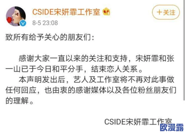 看黄网站在线看近日引发热议网友纷纷讨论其背后隐秘故事并猜测相关行业的未来发展趋势让人充满好奇 看黄网站在线看近日引发热议网友纷纷讨论其背后隐秘故事并猜测相关行业的未来发展趋势让人充满好奇