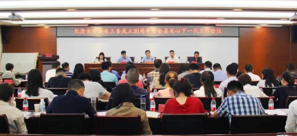 被闺蜜憋尿玩下面最新进展消息:事件引发广泛关注,相关人士已对此事进行调查并表示将采取措施维护当事人权益 被闺蜜憋尿玩下面最新进展消息:事件引发广泛关注,相关人士已对此事进行调查并表示将采取措施维护当事人权益