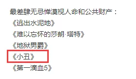 黄色毛片视频校园交易 网友评价:这种现象令人担忧,校园本应是学习和成长的地方,不应该被不良内容所侵扰 黄色毛片视频校园交易 网友评价:这种现象令人担忧,校园本应是学习和成长的地方,不应该被不良内容所侵扰
