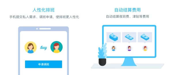 粉色ABB苏州晶体免费下载安装近日上线用户可以通过官方网站轻松获取并体验全新功能提升工作效率和生活品质