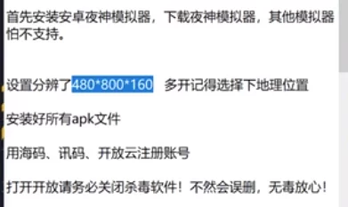 粉色ABB苏州晶体免费下载安装近日上线用户可以通过官方网站轻松获取并体验全新功能提升工作效率和生活品质 粉色ABB苏州晶体免费下载安装近日上线用户可以通过官方网站轻松获取并体验全新功能提升工作效率和生活品质