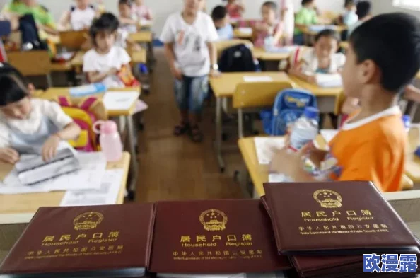 高清大学生毛片一级近日引发广泛关注,相关部门已加强监管并开展专项整治行动以维护网络环境的健康与安全 高清大学生毛片一级近日引发广泛关注,相关部门已加强监管并开展专项整治行动以维护网络环境的健康与安全